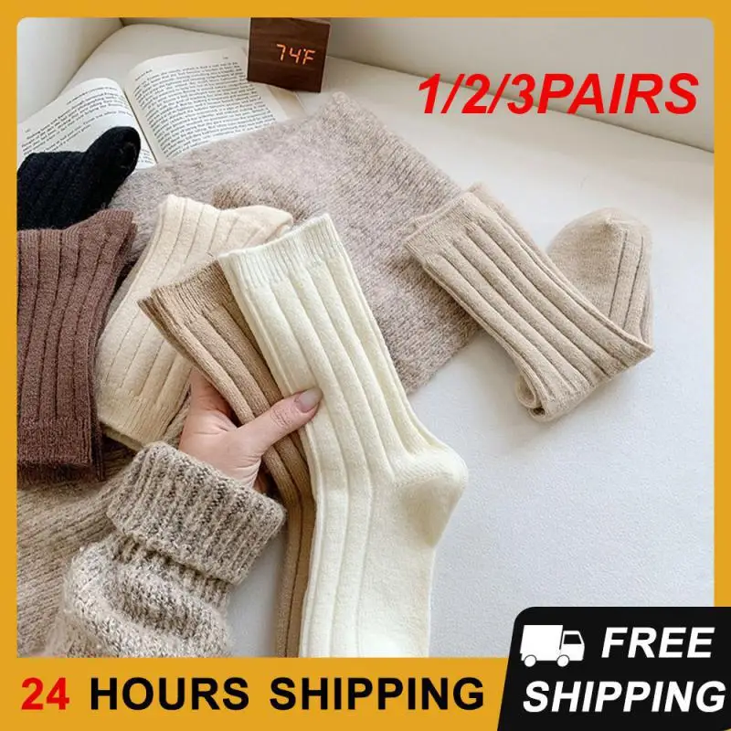 1/2/3PAIRS Fashion Ladies Socks Easy To Clean Soft Thickened Socks Cashmere Socks Winter Stockings High Quality Comfortable
1/2/3PAIRS Fashion Ladies Socks Easy To Clean Soft Thickened Socks Cashmere Socks Winter Stockings High Quality Comfortable