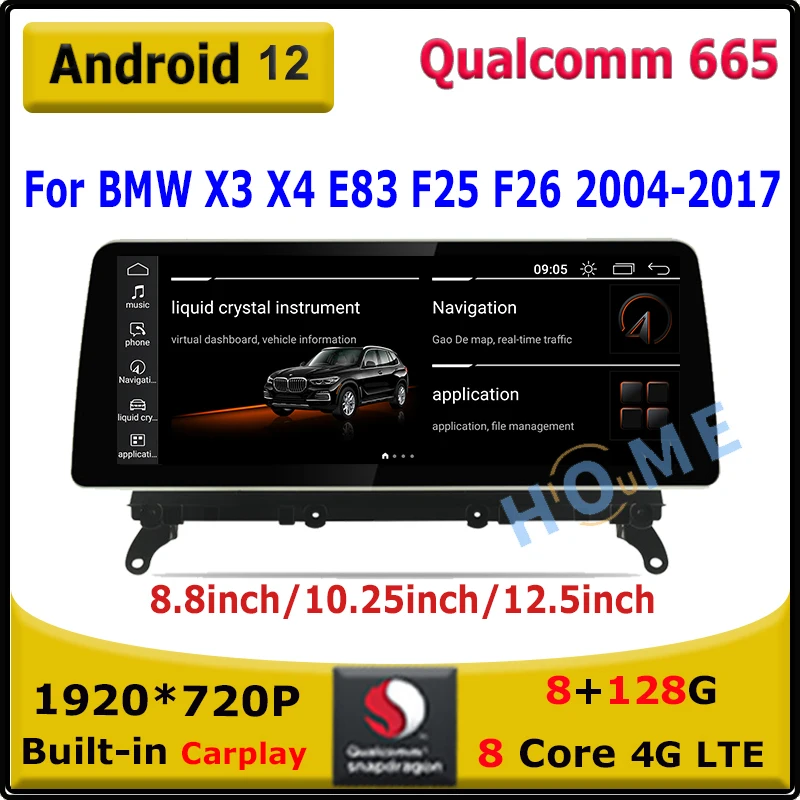 Автомобильный мультимедийный плеер 8,8 дюйма/12,5 дюйма, Snapdragon Android 12, GPS для BMW X3 F25 X4 F26 E83 2011-2020 CarPlay, автомобильное радио, видеоэкран
Автомобильный мультимедийный плеер 8,8 дюйма/12,5 дюйма, Snapdragon Android 12, GPS для BMW X3 F25 X4 F26 E83 2011-2020 CarPlay, автомобильное радио, видеоэкран