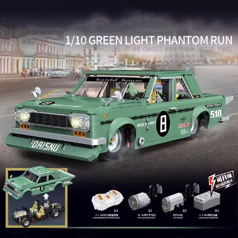 Assembling Building Block Nissan Datsun Retro Sports Car Classic Toys Set Adult Display Collect Model Children Puzzle Souvenir
Assembling Building Block Nissan Datsun Retro Sports Car Classic Toys Set Adult Display Collect Model Children Puzzle Souvenir