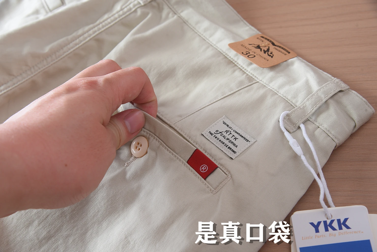 2025 Summer New American Retro Thin Micro Elasticity Casual Pants Men's Simple 97% Cotton Slim CHINO Business Straight Trousers 51 S1cb257d60a07492dac7e22a0272a06aaZ