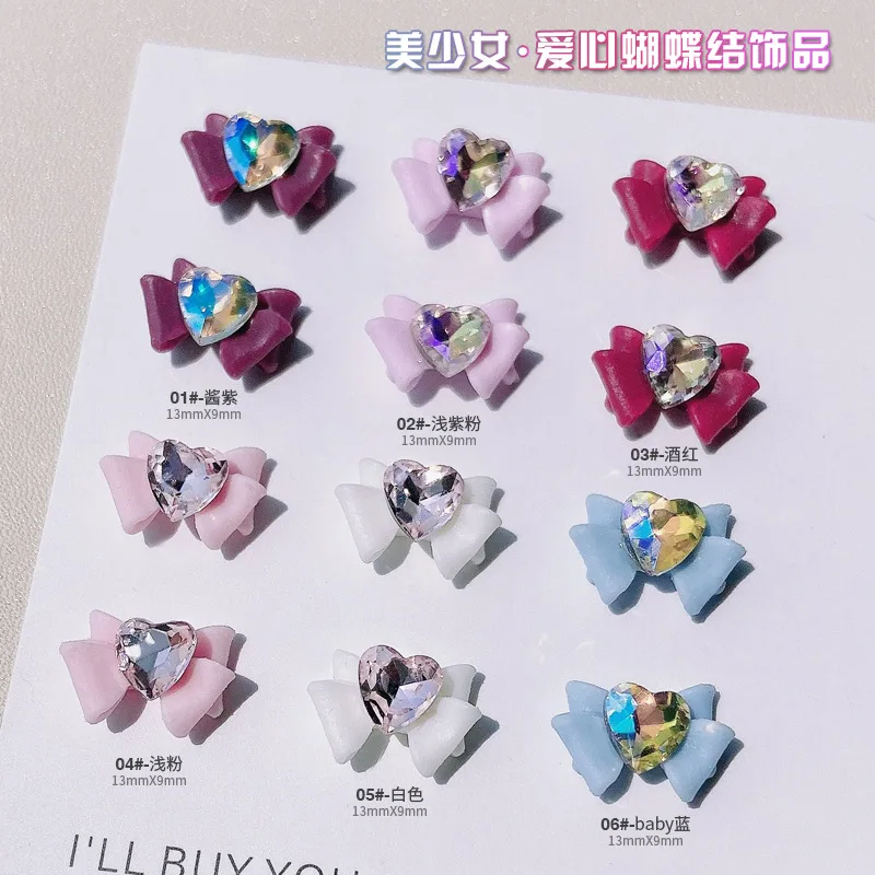 20pcs Solid Color Love Bow Nail Art Decorations 3D Resin Nail Charms Double Layer Frosted Bowtie Beautiful Girls DIY Accessories
20pcs Solid Color Love Bow Nail Art Decorations 3D Resin Nail Charms Double Layer Frosted Bowtie Beautiful Girls DIY Accessories