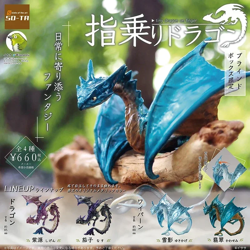 

SO-TA Gashapon Capsule Toys Creature Kawaii Baby Dragon Models Cute Action Figure for Kids Gift Desktop Decor