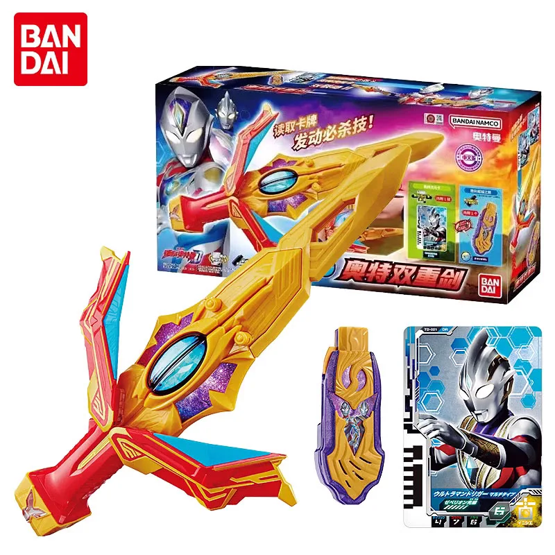 

Bandai Original Ultraman Decker DX Chinese Double Blade Acoustooptic Weapon Anime Action Figures Toys for Boys Girls Kids Gift