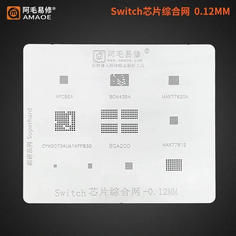 Жестяной трафарет Amaoe BGA200/BCM4354/MAX77620A/NFCBEA для Nintendo Switch, стальная сетка BGA, трафарет для реболлинга
Жестяной трафарет Amaoe BGA200/BCM4354/MAX77620A/NFCBEA для Nintendo Switch, стальная сетка BGA, трафарет для реболлинга