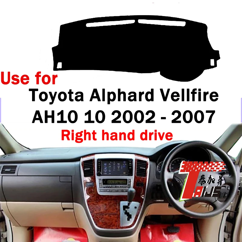 Замшевый чехол TAIJS высокого качества для приборной панели для Toyota Alphard Vellfire AH10 2002-2007, лидер продаж
Замшевый чехол TAIJS высокого качества для приборной панели для Toyota Alphard Vellfire AH10 2002-2007, лидер продаж