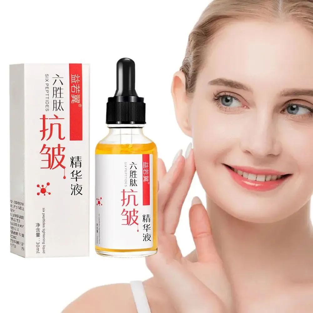 

Six Peptides Wrinkle Remover Serum Firming Lifting Face Care Anti-Aging Fade Fine Lines Smooth Skin Beauty Facial Essence Liquid