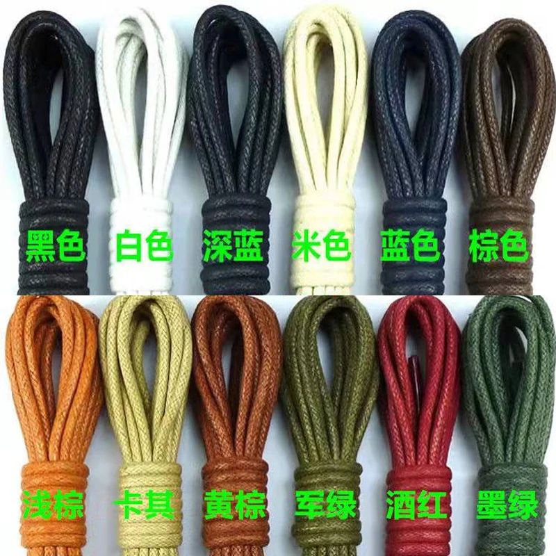 Waxed shoelaces, round and thick, 0.3cm, leather shoes, Martin boots, outdoor wild climbing.
Waxed shoelaces, round and thick, 0.3cm, leather shoes, Martin boots, outdoor wild climbing.