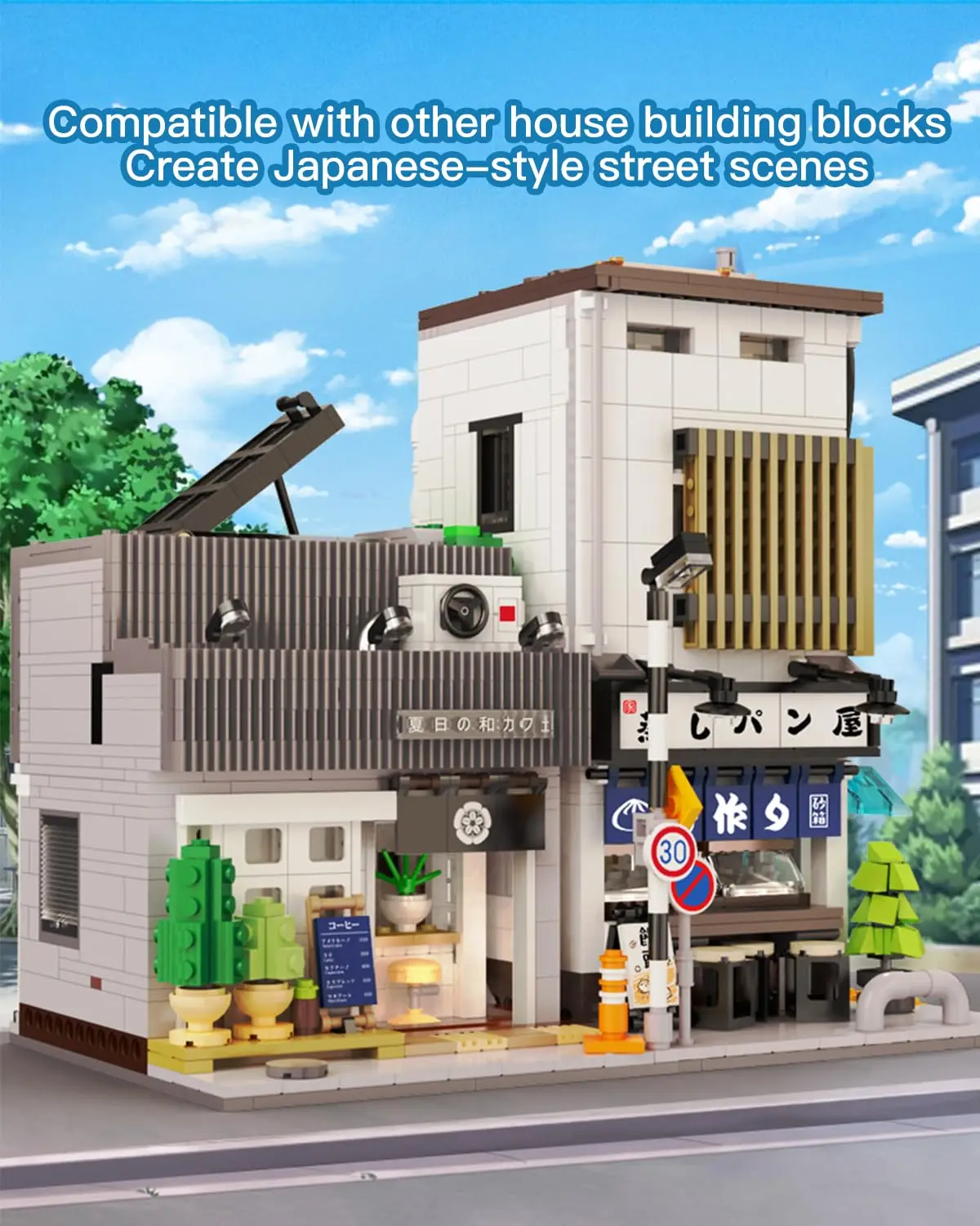 Japanese City Coffee Shop MOC Building Kit 1116Pcs Street View Bricks with Lighting Set Building Blocks Toy for Adults and Teens Japanese City Coffee Shop MOC Building Kit 1116Pcs Street View Bricks with Lighting Set Building Blocks Toy for Adults and Teens