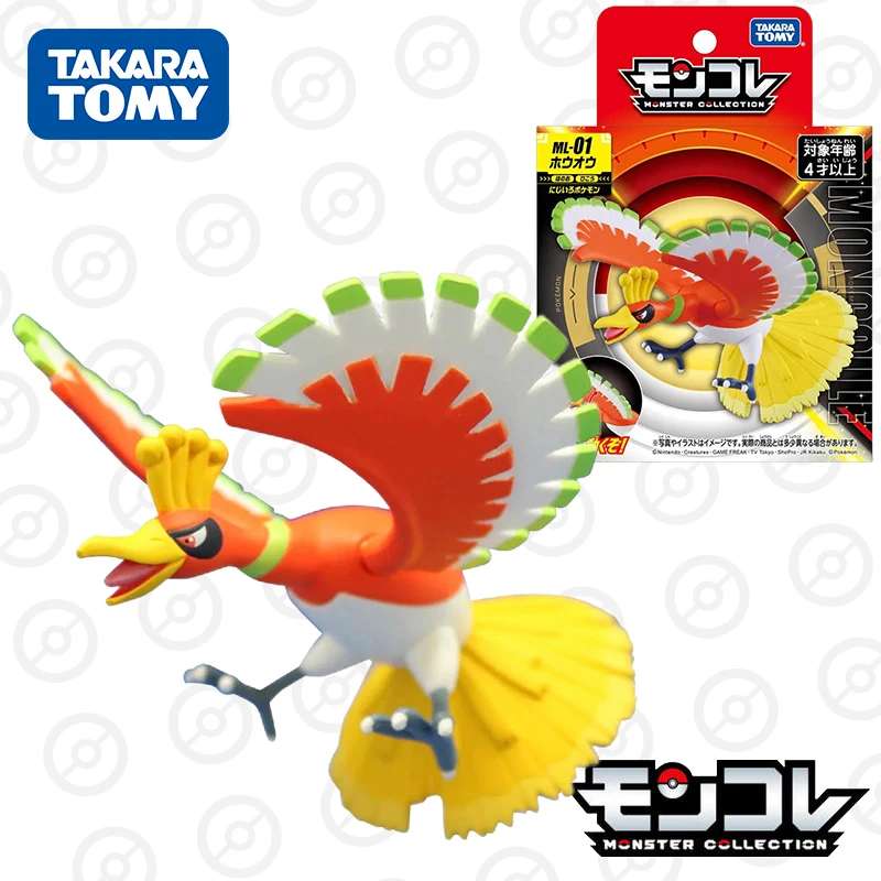 

Takara Tomy Tomica Pokemon Pocket Monster Collection ML-01 Ho-Oh (Character Toy) Resin Anime Figure Kids Xmas Gift Toys for Boys