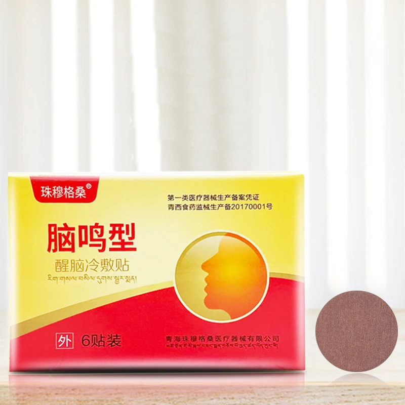 12pcs Natural Headache Patch Head Pain Treat Care Sticker Body Analgesics Dressing Relieve Dizziness Anxiety Relax Plaster
12pcs Natural Headache Patch Head Pain Treat Care Sticker Body Analgesics Dressing Relieve Dizziness Anxiety Relax Plaster