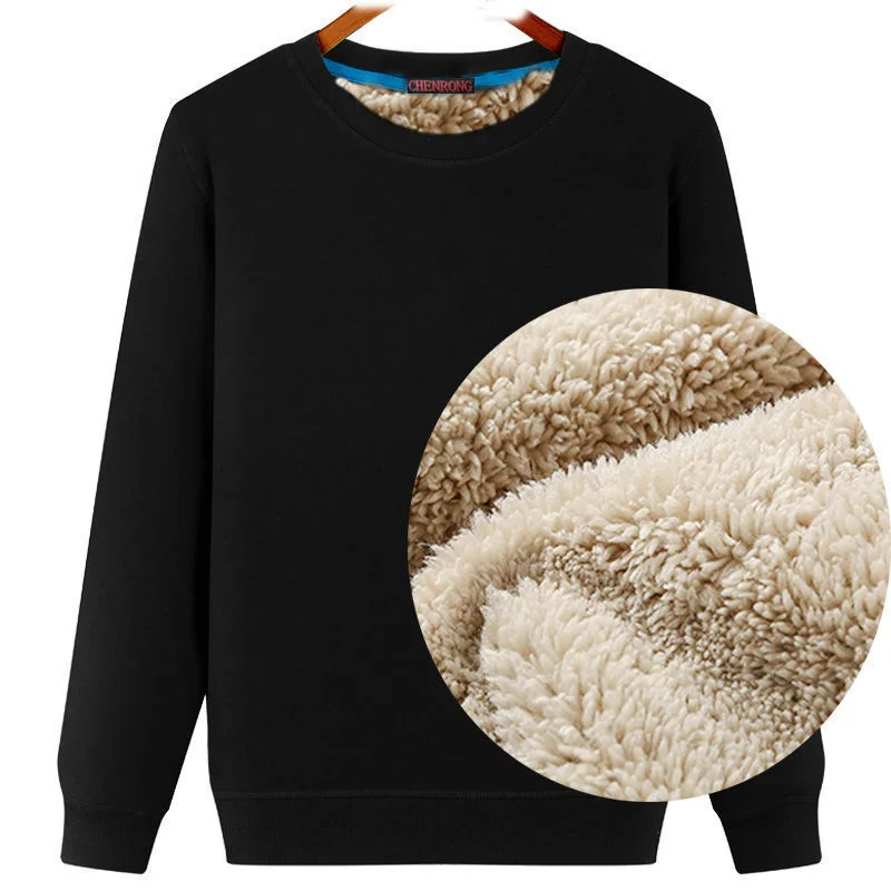 2023 Lamb Cashmere Winter Plush Thickened Men's Round Neck Sweater Autumn and Winter Warm Thick Bottom Shirt with Men's Clothes
2023 Lamb Cashmere Winter Plush Thickened Men's Round Neck Sweater Autumn and Winter Warm Thick Bottom Shirt with Men's Clothes