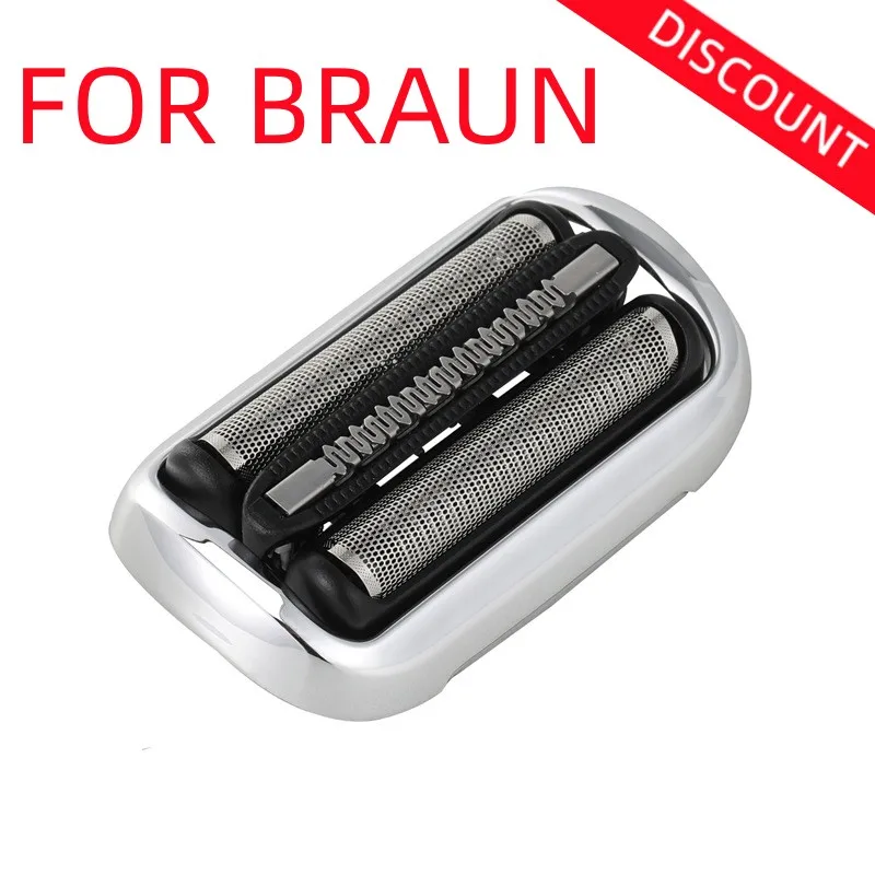 

73S is suitable For Braun reciprocating Electric Shaver Little Cheetah 7 Series omental assembly tool head accessories