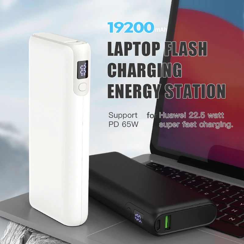 19200mAh Power Bank PD 65W Super Fast Charging for Laptop Macbook pro 22.5W Portable Powerbank for iPad iPhone 14 13 Pro Xiaomi
19200mAh Power Bank PD 65W Super Fast Charging for Laptop Macbook pro 22.5W Portable Powerbank for iPad iPhone 14 13 Pro Xiaomi