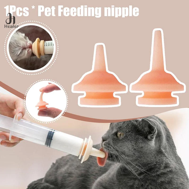 

1pcs Universal Pet Feeding Nipple Mini Cat Silicone Feeding Pacifier for newborn Kittens Puppies Rabbits Small Animals