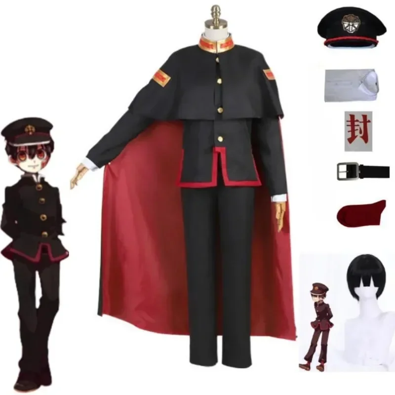 Костюм для косплея аниме Jibaku Shounen Hanako kun Yugi Amane, костюм на Хэллоуин, унитаз, бандажный плащ, черный цвет, женский парик, набор шляп
Костюм для косплея аниме Jibaku Shounen Hanako kun Yugi Amane, костюм на Хэллоуин, унитаз, бандажный плащ, черный цвет, женский парик, набор шляп