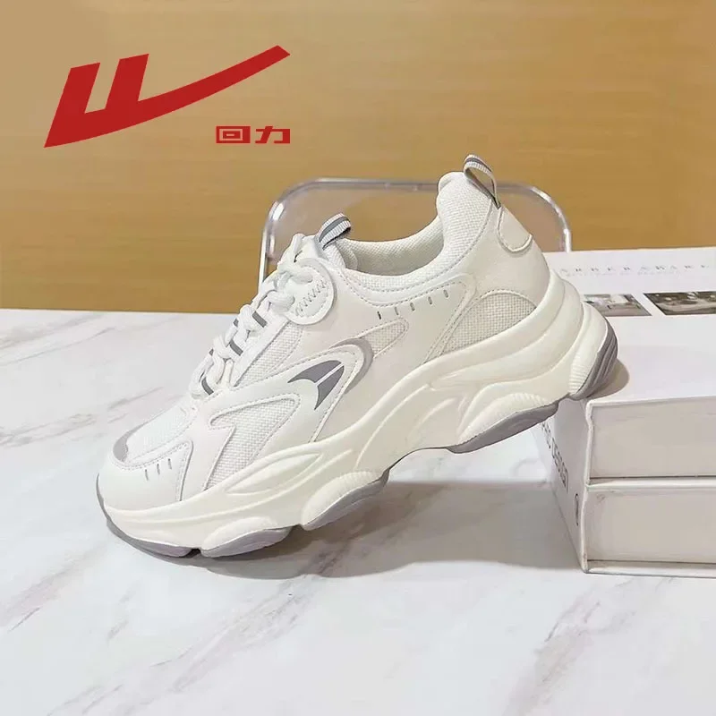 Women's Platform Trend Joker Casual Comfortable Get Higher Breathable Stylish Casual Sneakers Ideal for Autumn Fashion and Sport
Women's Platform Trend Joker Casual Comfortable Get Higher Breathable Stylish Casual Sneakers Ideal for Autumn Fashion and Sport