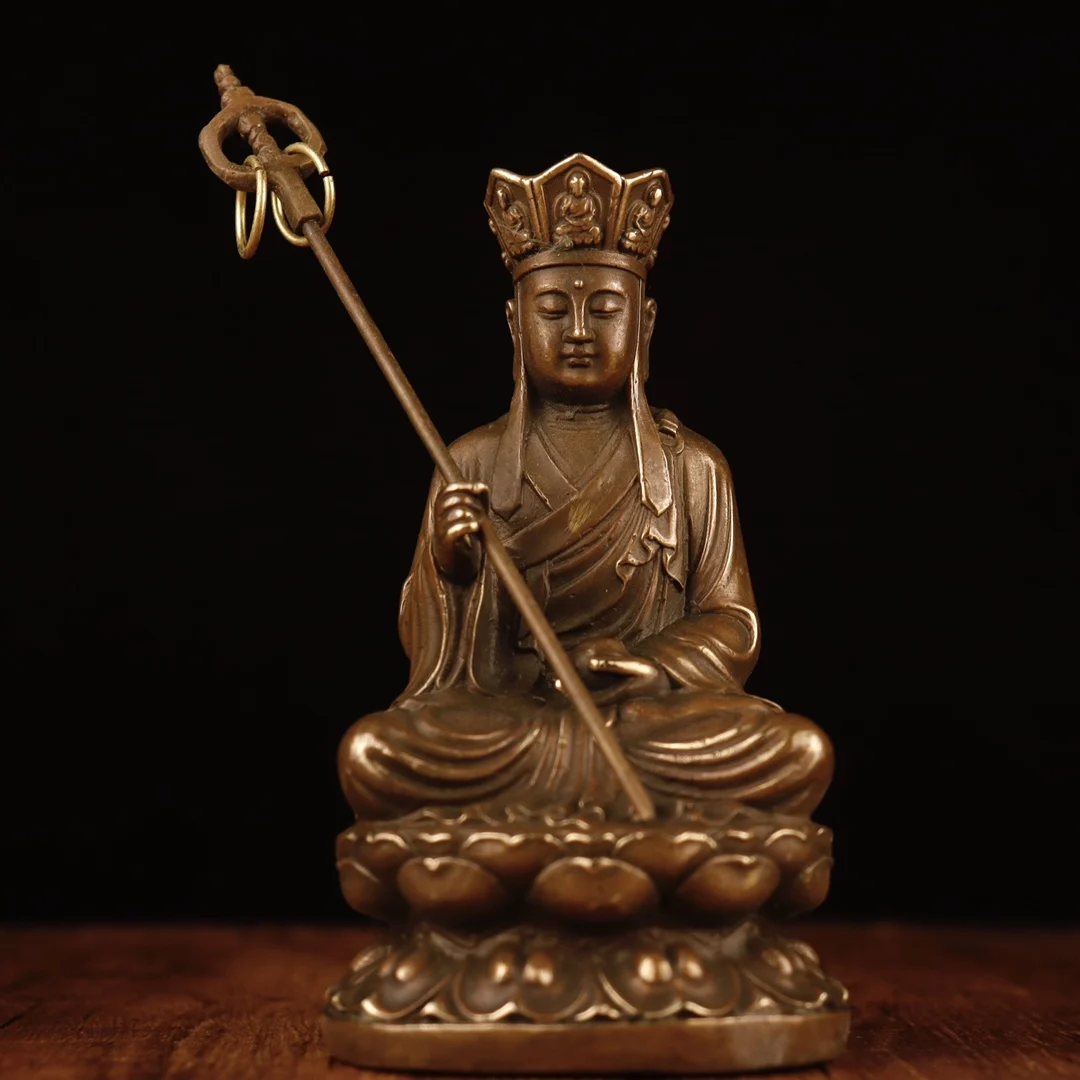 

5"Tibetan Temple Collection Old Brass Ksitigarbha Bodhisattva Sitting Buddha Double Lotus Platform Worship Hall Town house