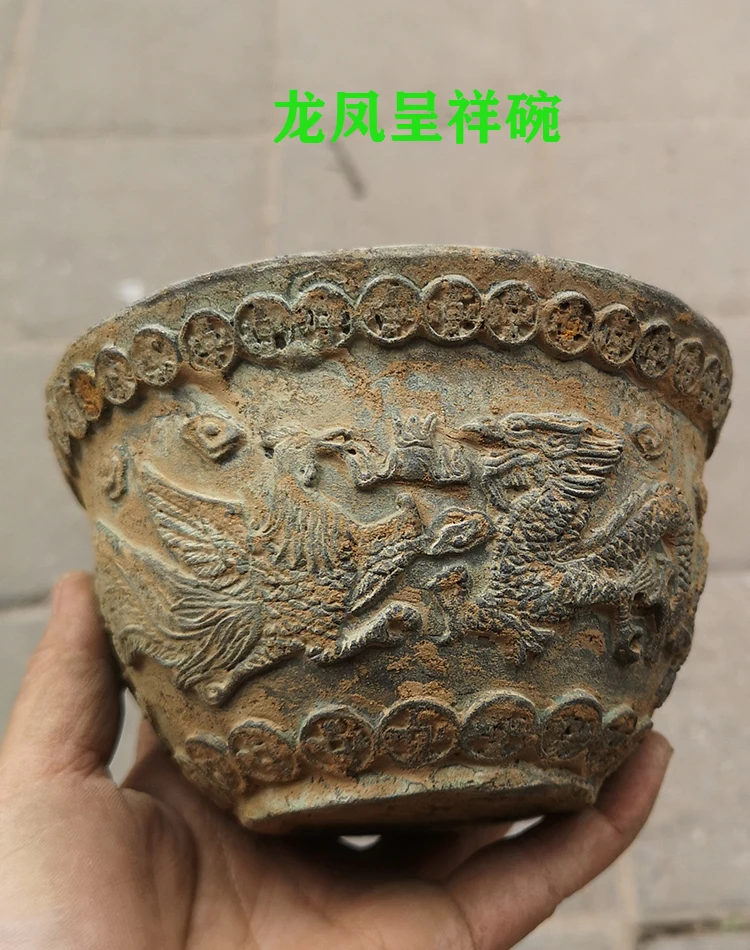 

Bronze ware, dragon and phoenix, auspicious bowl and basin ornaments, home decoration, antique and old objects