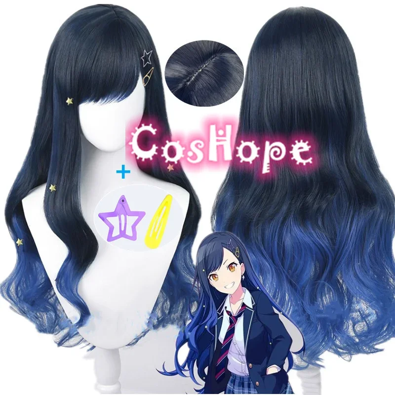 Shiraishi An Cosplay Wig Black Blue Wig Cosplay Anime Cosplay Wigs Heat Resistant Synthetic Wigs
Shiraishi An Cosplay Wig Black Blue Wig Cosplay Anime Cosplay Wigs Heat Resistant Synthetic Wigs