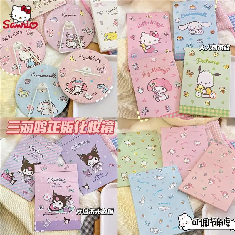 

Мультяшные Sanrios Hello Kitty Kuromi Cinnamoroll Kawaii милые девушки настольное зеркало для макияжа студенческое общежитие маленькое зеркало Kdis подарки