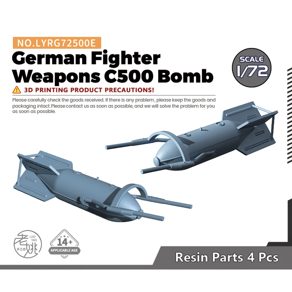 Yao's Studio LYRG500E 1/72 Model Upgrade Parts German Fighter Weapons C500 Bomb WWII WAR GAMES
Yao's Studio LYRG500E 1/72 Model Upgrade Parts German Fighter Weapons C500 Bomb WWII WAR GAMES