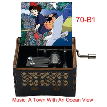 뮤직박스 오션 뷰 마을 부도칸, 우미노 미에루 마치, 애니메이션 핸드 뮤직박스, 우드 홈 오피스 장식 상품 이미지