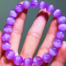 9.4mm Natural Purple Kunzite Clear Round Beads Bracelet Cat Eye Crystal Women Men Kunzite Bracelet Genuine AAAAAA
9.4mm Natural Purple Kunzite Clear Round Beads Bracelet Cat Eye Crystal Women Men Kunzite Bracelet Genuine AAAAAA