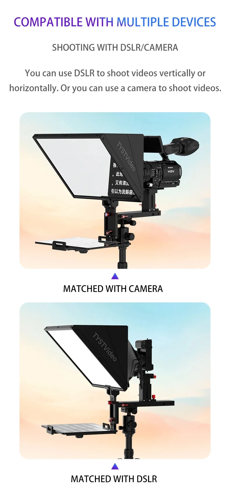 TYSTVideo TS-T50Q DSLR Camera Mobile Live Streaming Video Recording Portable Tablet 15 inch Large Screen Teleprompter 10 TYSTVideo TS-T50Q DSLR Camera Mobile Live Streaming Video Recording Portable Tablet 15 inch Large Screen Teleprompter 4