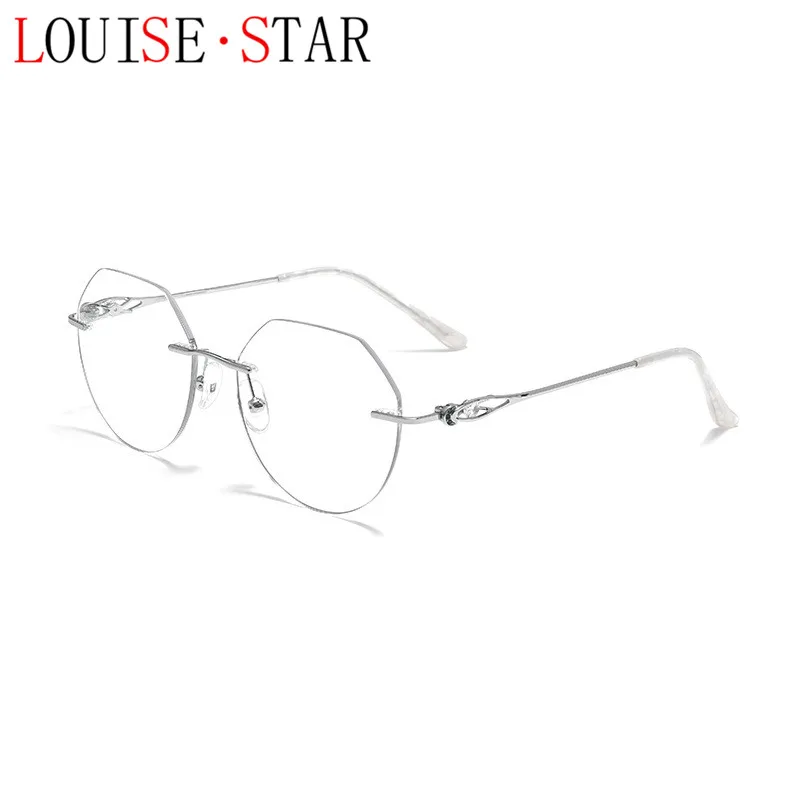 New Fashion Plain Face Frameless Men and Women's Glasses Frame Prescription Glasses for Myopia
New Fashion Plain Face Frameless Men and Women's Glasses Frame Prescription Glasses for Myopia