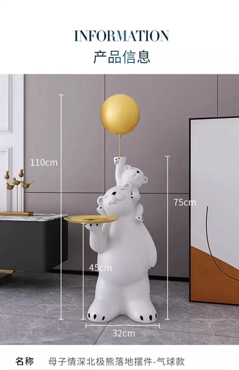 Trendy Fun Ins Style Tray Polar Bear Living Room Large Floor Standing Ornaments Home Decorations Illumination Statue Trendy Fun Ins Style Tray Polar Bear Living Room Large Floor Standing Ornaments Home Decorations Illumination Statue