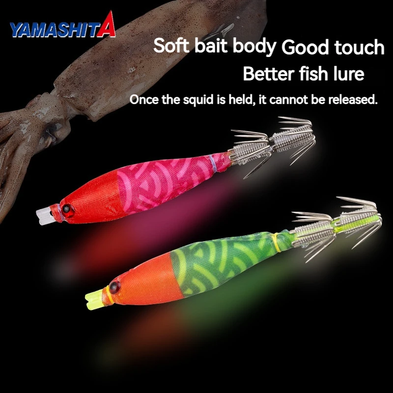 Japan YAMASHITAUV 7cm Luminous Blowpipe Artifact Cuttlefish Wood Shrimp Squid Hook Blowpipe Hook Double Umbrella Hook Lure
Japan YAMASHITAUV 7cm Luminous Blowpipe Artifact Cuttlefish Wood Shrimp Squid Hook Blowpipe Hook Double Umbrella Hook Lure