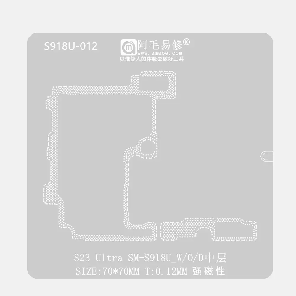 Amaoe BGA Reballing Stencil Samsung Galaxy S23 Ultra Middle Frame SM-S918U-W/0/D Tin Template Soldering Steel Mesh
Amaoe BGA Reballing Stencil Samsung Galaxy S23 Ultra Middle Frame SM-S918U-W/0/D Tin Template Soldering Steel Mesh