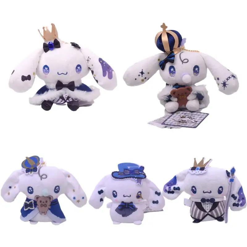 Sanriod аниме хобби Cinnamoroll креативная Корона накидка серия плюшевая кукла кулон Женская сумка орнамент подарок для девушки
Sanriod аниме хобби Cinnamoroll креативная Корона накидка серия плюшевая кукла кулон Женская сумка орнамент подарок для девушки