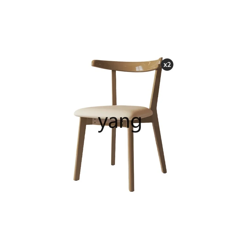 L'm'm Solid Wood Paint Dining Chair Home Modern Minimalist Designer Leisure Coffee Shop Armchair
L'm'm Solid Wood Paint Dining Chair Home Modern Minimalist Designer Leisure Coffee Shop Armchair