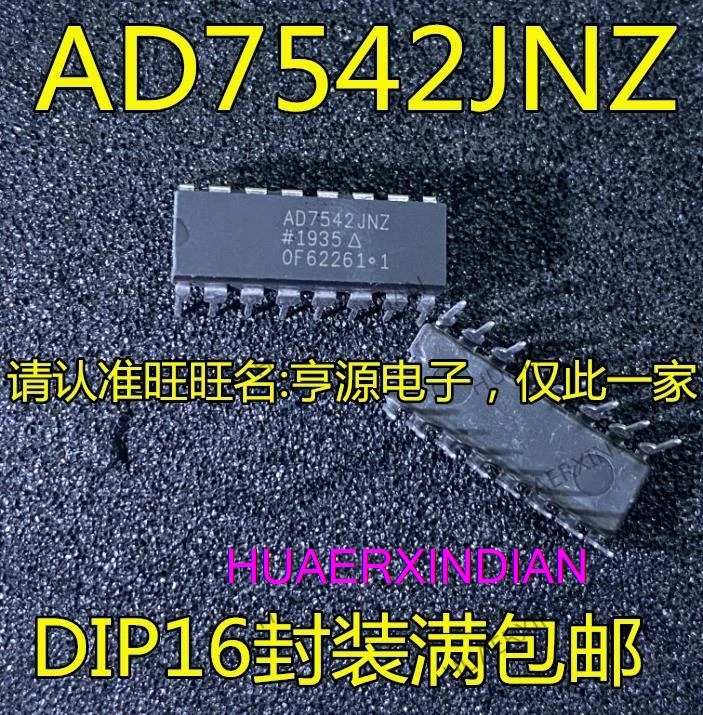 10 шт. новый оригинальный AD7542 AD7542JN AD7542JNZ DIP-16
10 шт. новый оригинальный AD7542 AD7542JN AD7542JNZ DIP-16