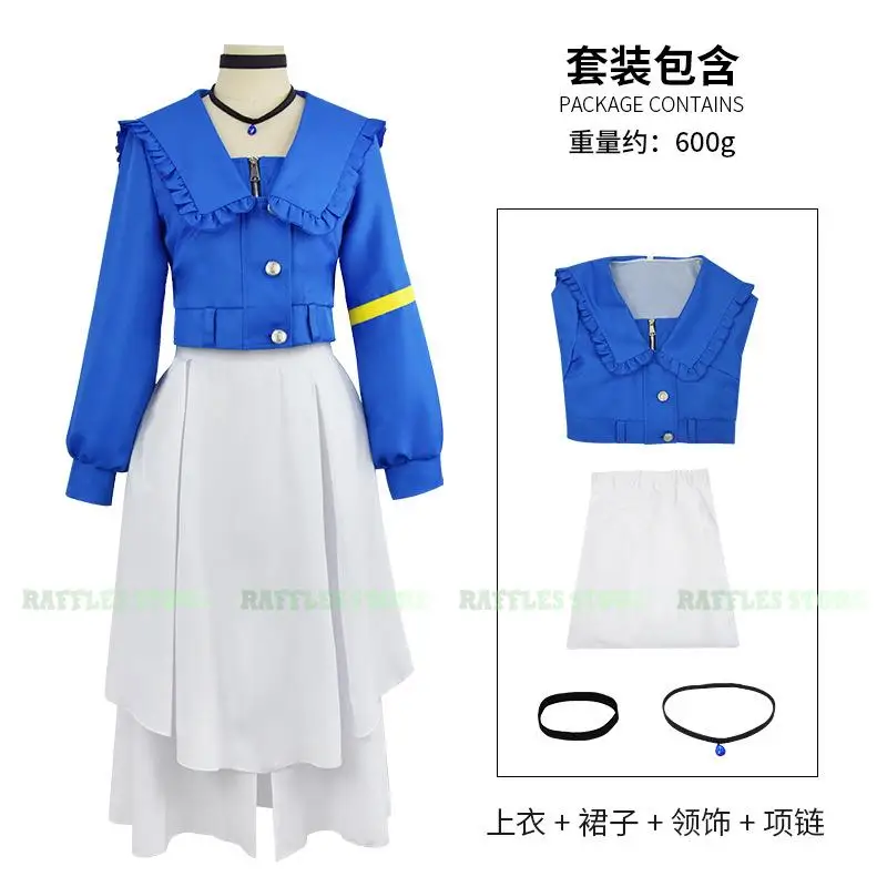 

BanG Dream!Anon Chihaya Soyo Nagasaki Saya Yamabuki Cosplay Women Girl Top Skirt Wig Full JK School Suit Carnival Party Costume