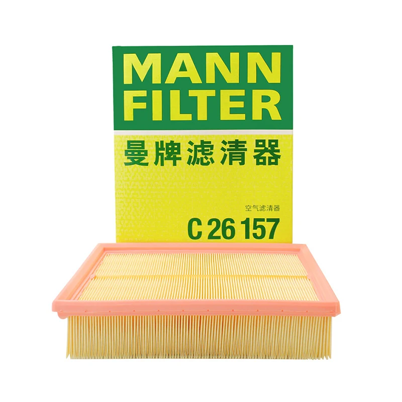 MANN FILTER C26157 Air Filter For VW Passat(3B3 3B6) 1.8T AUDI A6(C5) 058133843 3BD133843 1444Q7 870X9601CCA 5019408 058133843
MANN FILTER C26157 Air Filter For VW Passat(3B3 3B6) 1.8T AUDI A6(C5) 058133843 3BD133843 1444Q7 870X9601CCA 5019408 058133843