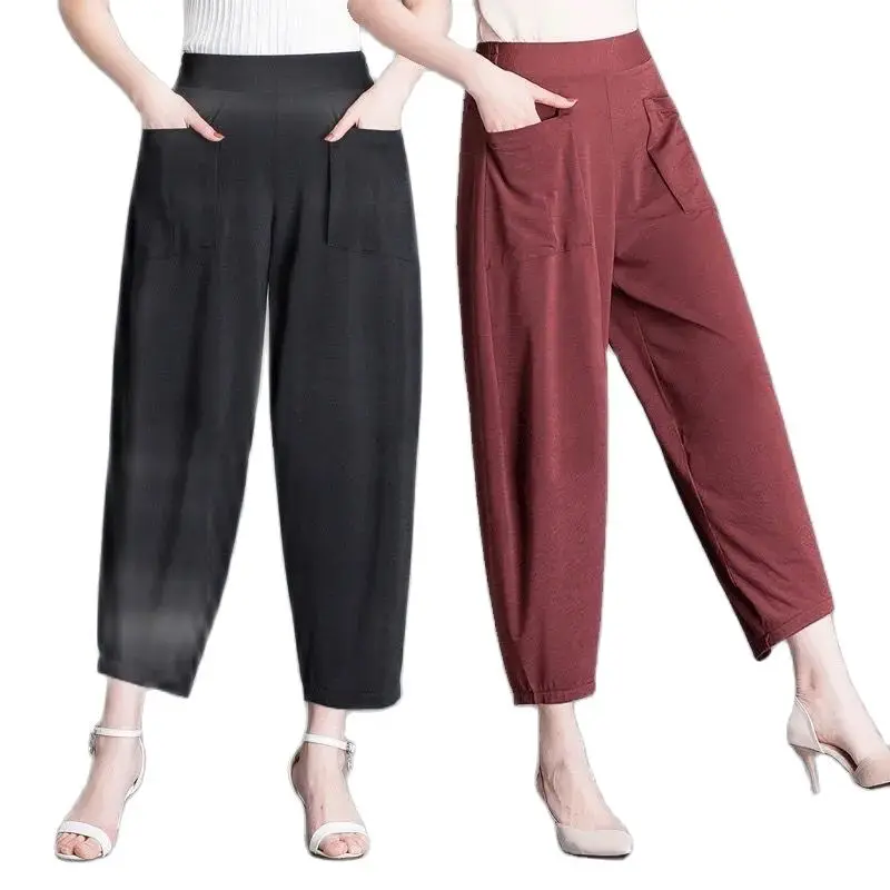 

Loose Show Thin The New 2022 Summer Harem Pants Female Korean Version Casual Nine points Pants Thin Cool Women's Pants Bloomers