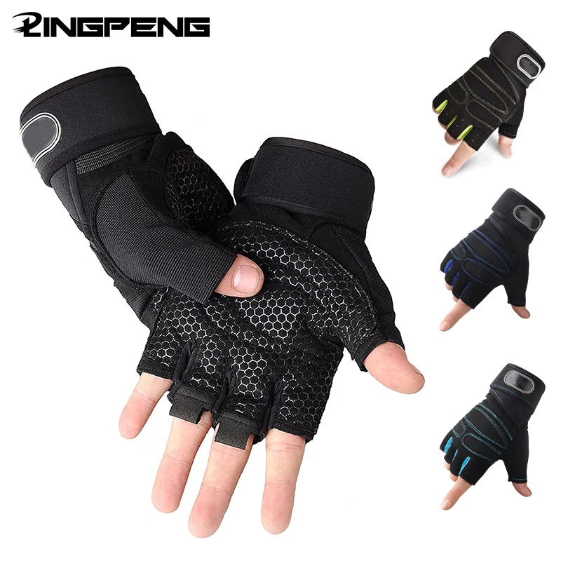 Workout Gloves for Men and Women Weight Lifting Gloves with Wrist Wrap Support for Gym Training Weight lifting Pull Ups
Workout Gloves for Men and Women Weight Lifting Gloves with Wrist Wrap Support for Gym Training Weight lifting Pull Ups