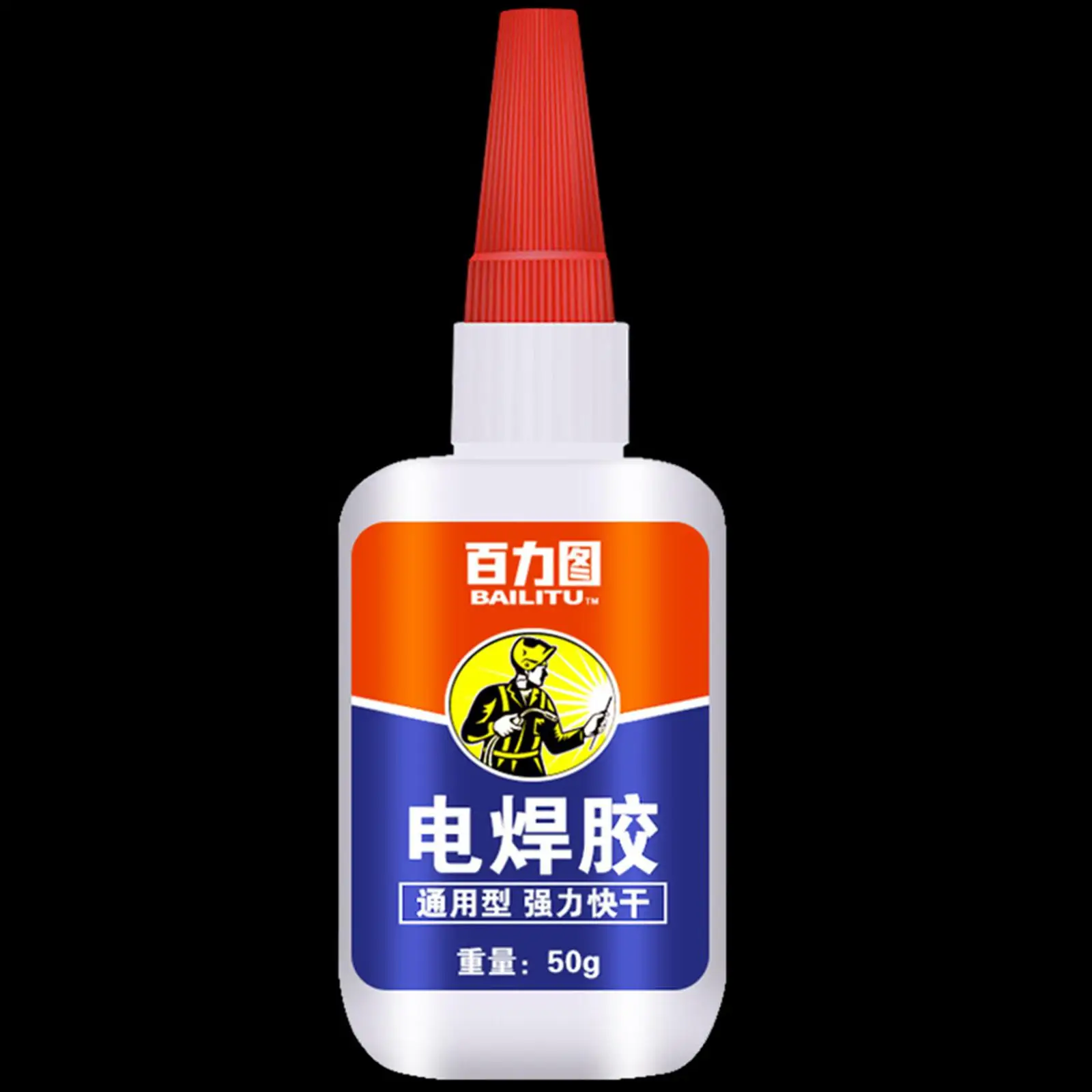 

Shoe Repair Glue 50G Repairing Soft after Drying for Leathers, Handbags Works in Seconds Instant Item Repair Strong Glue