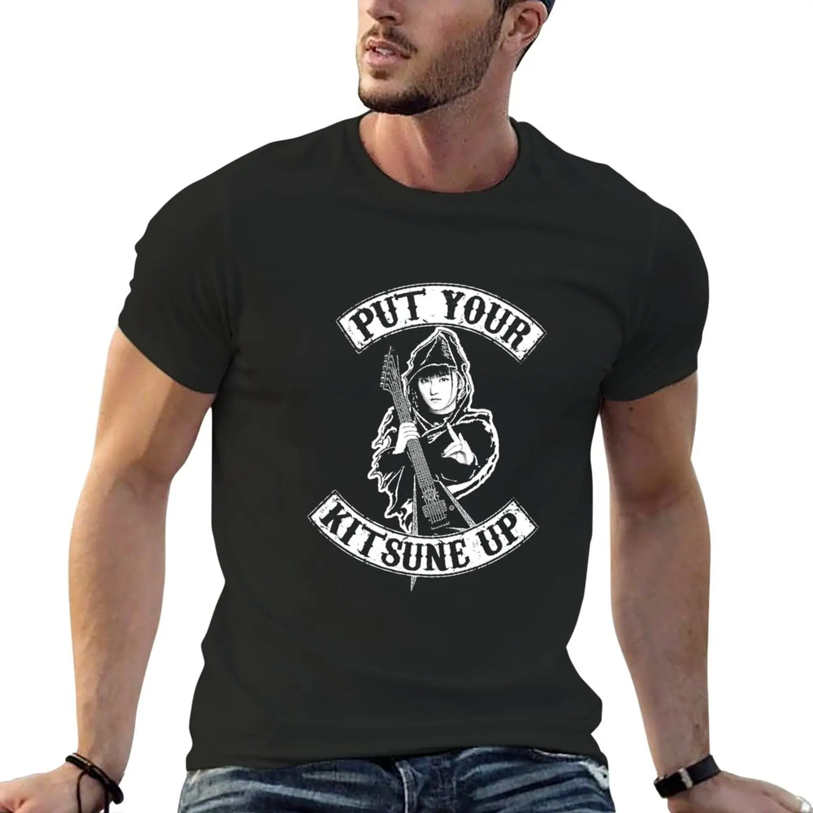 

Поставьте свой Kitsune вверх! Забавная футболка, футболки, графические футболки, графическая футболка, футболка, короткая мужская одежда