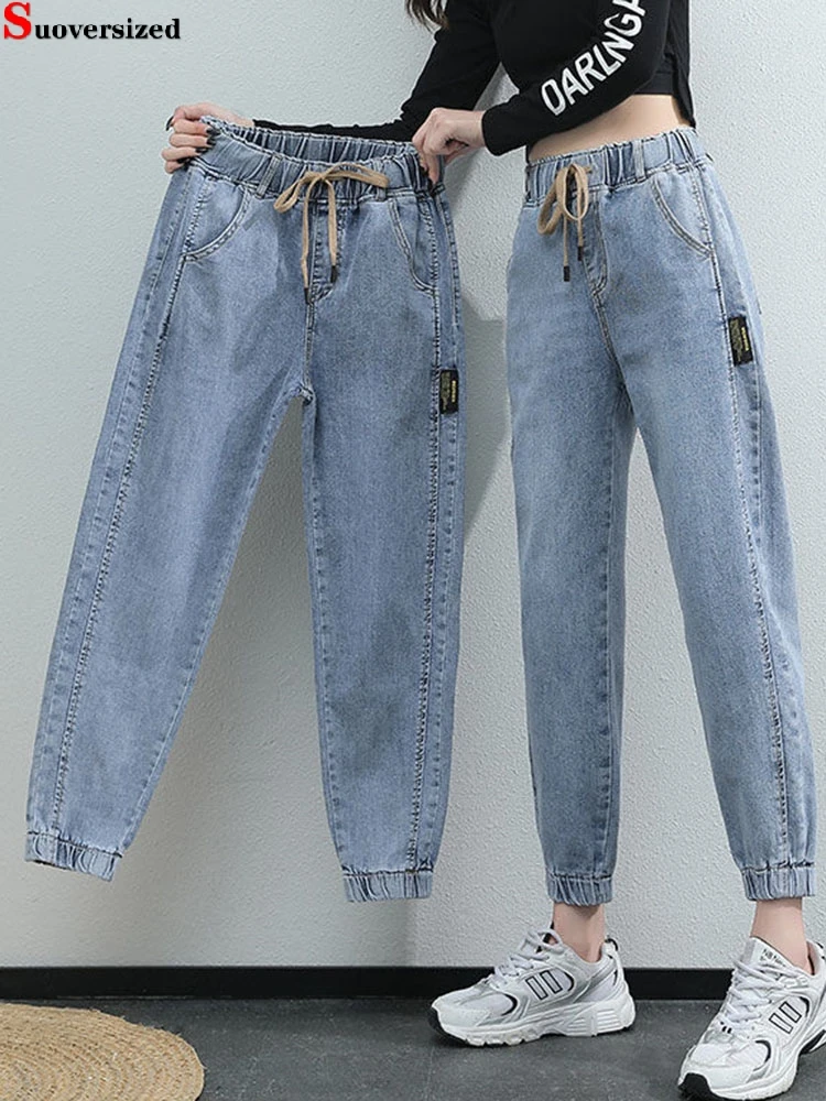 

Summer Ankle Length High Waist Harem Jeans Baggy Solid Color Denim Pants Basics Woman Vaqueros New Strench Blue Spodnie