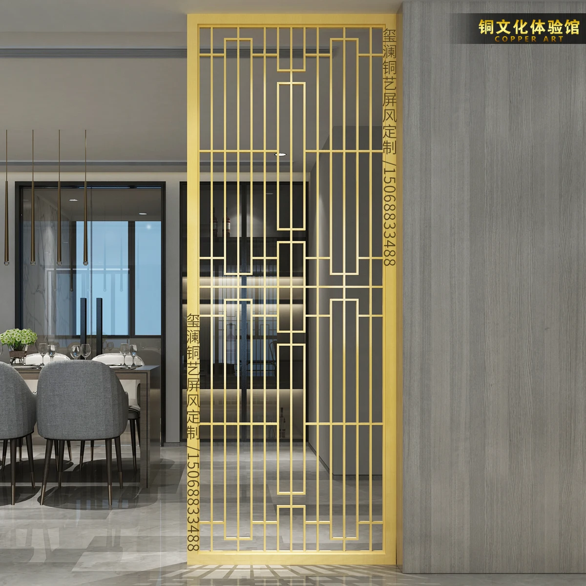New Chinese-style Screen Living Room Windscreen Partition Pure Copper Light Luxury Household Grille Grid Screens Room
New Chinese-style Screen Living Room Windscreen Partition Pure Copper Light Luxury Household Grille Grid Screens Room