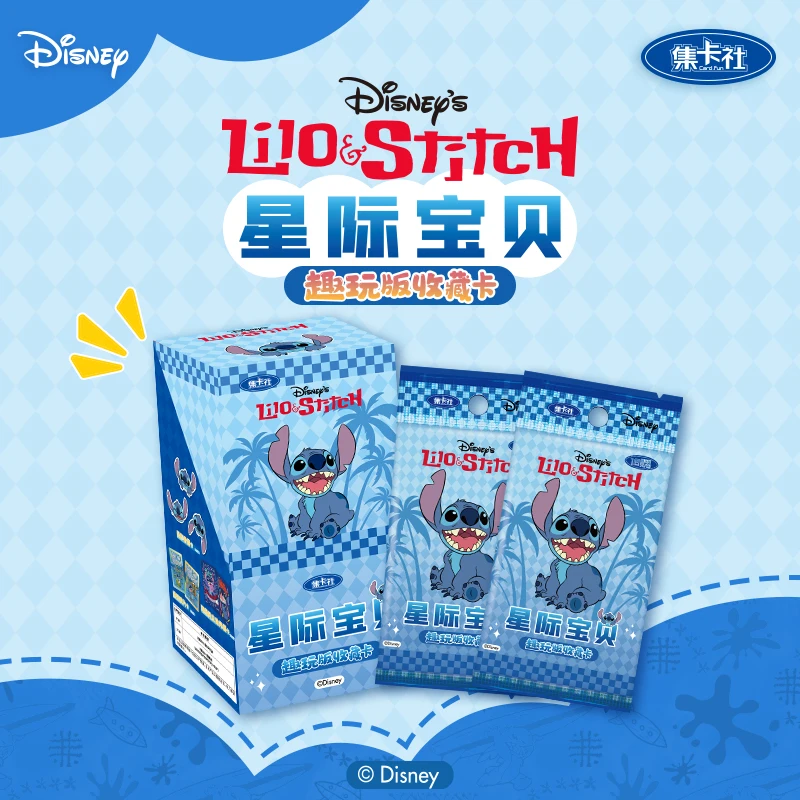 Card Fun Disney Lilo Stitch and Lilo Pelekai Card Rare Cartoon Figure Anime Interchange Cards Paper Hobby Gifts Toys Box
Card Fun Disney Lilo Stitch and Lilo Pelekai Card Rare Cartoon Figure Anime Interchange Cards Paper Hobby Gifts Toys Box