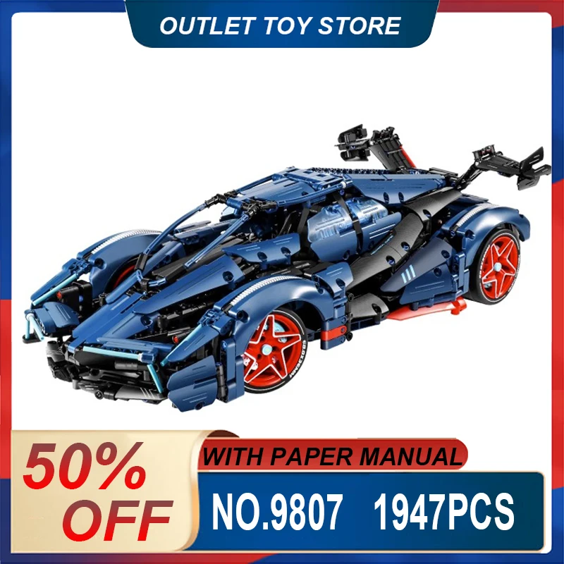 

IM.MASTER 9807 MOC Technical RC Racing Speed Sports Car 1947pcs Building Blocks Bricks Puzzle 1:10 Toy Christmas Gifts For Kids