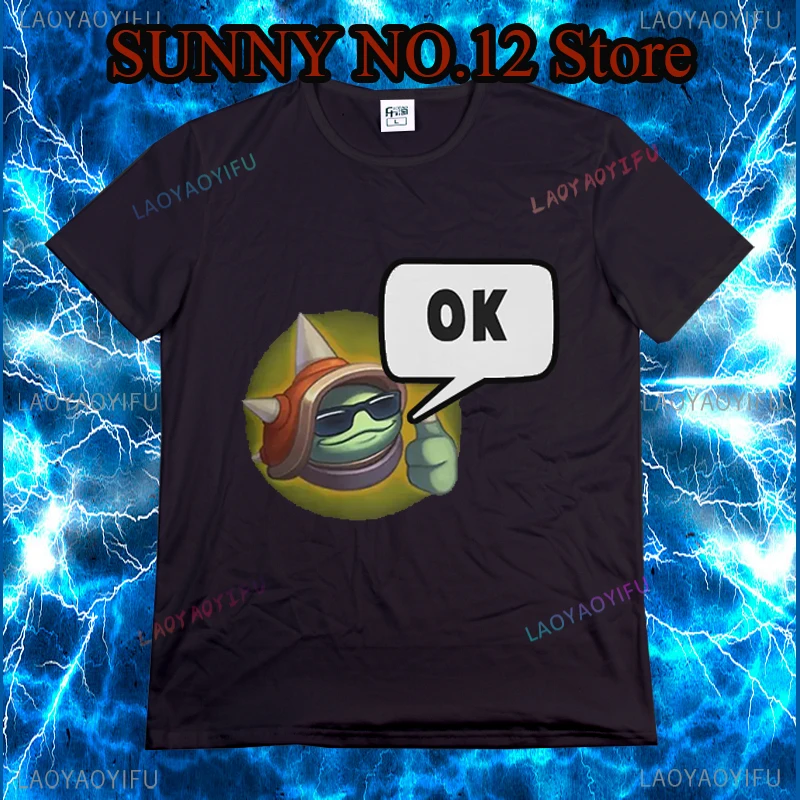 Мужская футболка Rammus Emote OK League of Legends League Of Legends LOL чистая одежда футболка с коротким рукавом
Мужская футболка Rammus Emote OK League of Legends League Of Legends LOL чистая одежда футболка с коротким рукавом