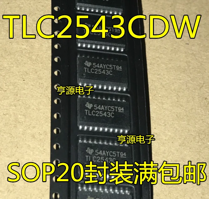 

5pcs original new TLC2543CDWR CDWRG4 TLC2543CDW TLC2543C SOP-20 analog-to-digital converter IC