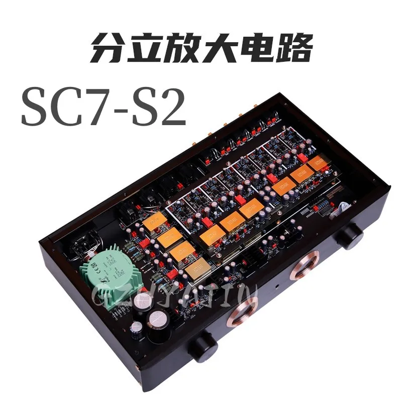

New SC7-S2 classic full balance fever remote control front stage high fidelity audio amplifier (famous machine Maranz line)