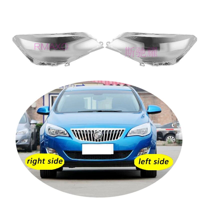 Прозрачный налобный фонарь для Opel Astra 2010-2014
Прозрачный налобный фонарь для Opel Astra 2010-2014