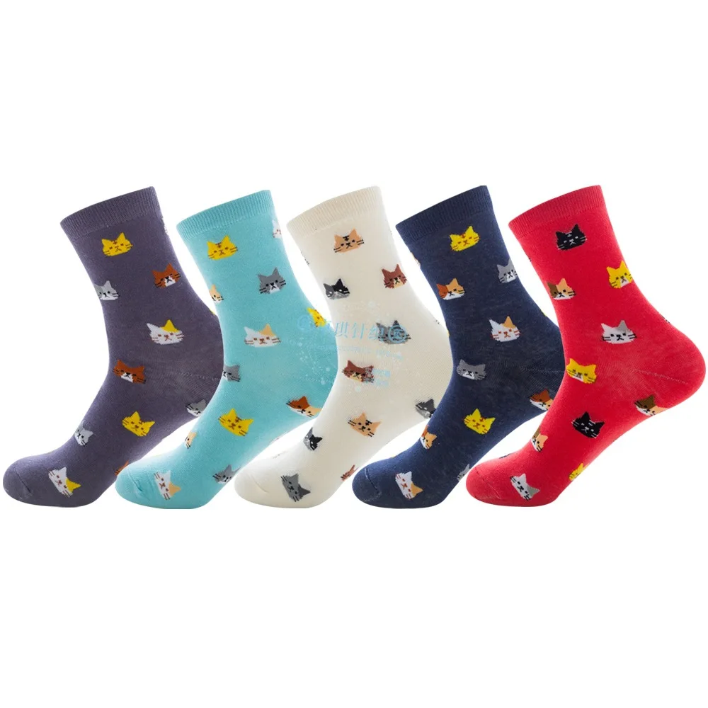 Pure color personality fashion cute cat, men and women in cotton tube socks ZQ066
Pure color personality fashion cute cat, men and women in cotton tube socks ZQ066